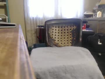 Bimbttm January 18, 2025 Chaturbate stream image