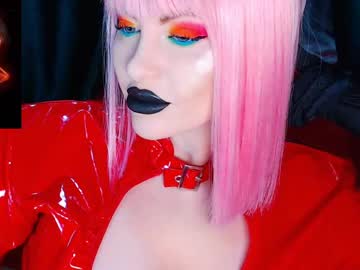 Crazypinkyball January 18, 2025 Chaturbate stream image
