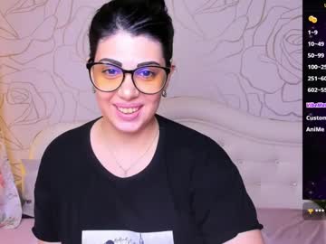 Elizabetalee January 18, 2025 Chaturbate stream image
