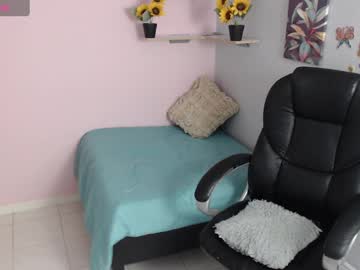 Luciana_Smith2 January 18, 2025 Chaturbate stream image