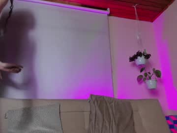 Roselinedior January 18, 2025 Chaturbate stream image
