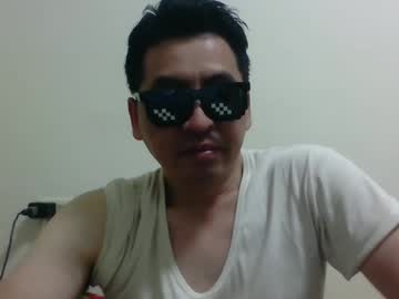 Semi_Coconut January 18, 2025 Chaturbate stream image