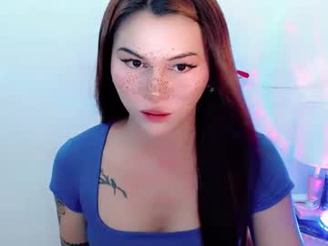 Simplepinayx January 18, 2025 Chaturbate stream image