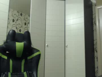 Strongass18 January 18, 2025 Chaturbate stream image