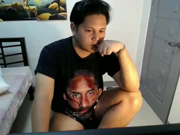 Toughcockcrodile January 18, 2025 Chaturbate stream image