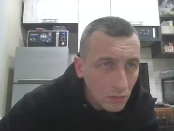 Toyyers January 18, 2025 Chaturbate stream image