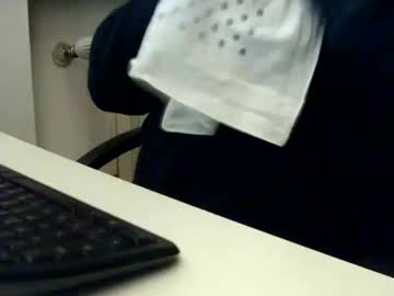 Gagjno January 18, 2025 Chaturbate stream image