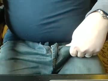 Likestobewatchedm January 18, 2025 Chaturbate stream image
