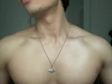 Mac_Cain January 18, 2025 Chaturbate stream image