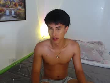 Xbigcockasian27 January 18, 2025 Chaturbate stream image