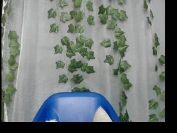Ebonydripxx January 18, 2025 Chaturbate stream image