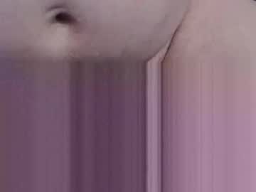 Ilovelittletitties January 18, 2025 Chaturbate stream image