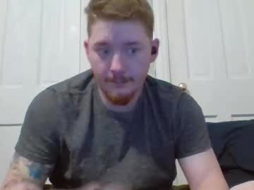 Kingpimpdaddy69 January 18, 2025 Chaturbate stream image