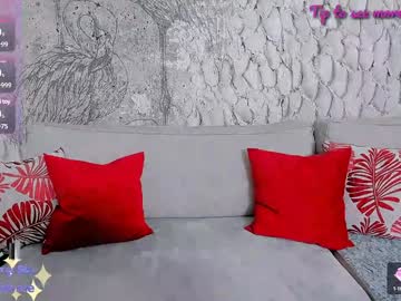 Marry_Girl January 18, 2025 Chaturbate stream image