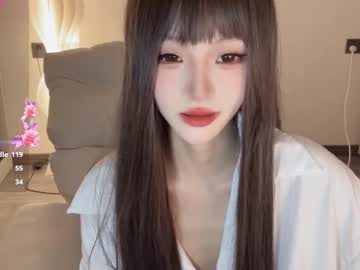 Sunflowerbbb January 18, 2025 Chaturbate stream image