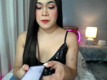 Ur_Bombshellpatty January 18, 2025 Chaturbate stream image