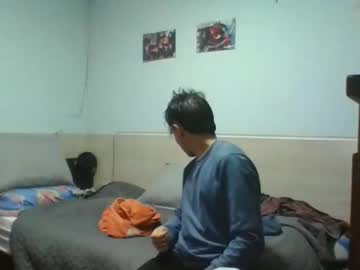 Bal3n January 18, 2025 Chaturbate stream image