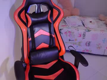 Cathaleyasex January 18, 2025 Chaturbate stream image