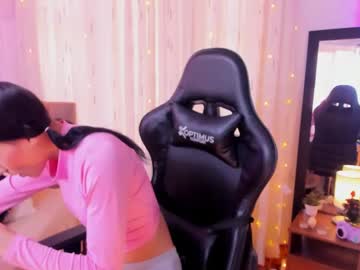 Gia_Whiite January 18, 2025 Chaturbate stream image