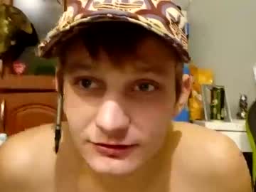 Jebaka1988 January 18, 2025 Chaturbate stream image