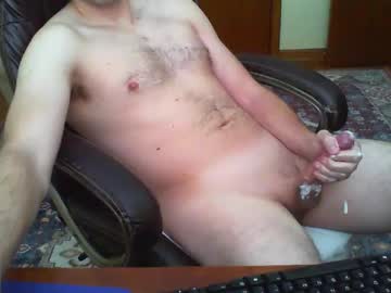 Xxwill21xx January 18, 2025 Chaturbate stream image