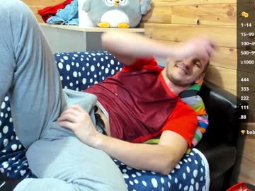 Bigsshark January 18, 2025 Chaturbate stream image