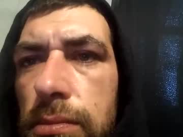Bizznessbitch69 January 18, 2025 Chaturbate stream image
