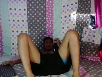David_Efrem January 18, 2025 Chaturbate stream image