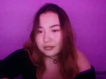 Elis_Mur January 18, 2025 Chaturbate stream image