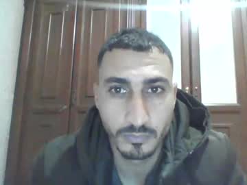 Nadirff16 January 18, 2025 Chaturbate stream image
