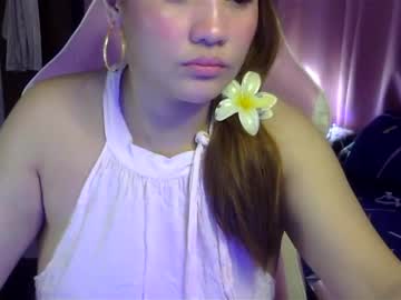 Queen_Kur January 18, 2025 Chaturbate stream image