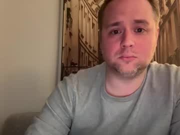 Alinick0125 January 18, 2025 Chaturbate stream image