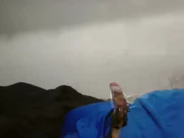 Bakasama5255 January 18, 2025 Chaturbate stream image