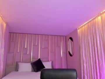Bellacarteer_ January 18, 2025 Chaturbate stream image