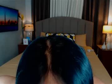 Elliecummers January 18, 2025 Chaturbate stream image