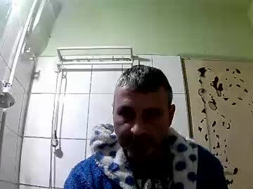 Ericboy32 January 18, 2025 Chaturbate stream image
