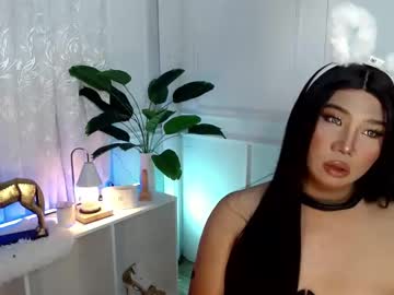 Heavenisinme January 18, 2025 Chaturbate stream image