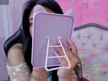 Alfresii_Rivera January 18, 2025 Chaturbate stream image