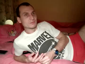 Dentori January 18, 2025 Chaturbate stream image