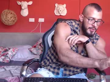 Guillesmith2021 January 18, 2025 Chaturbate stream image