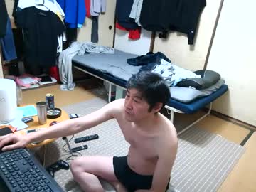 Hiro110 January 18, 2025 Chaturbate stream image
