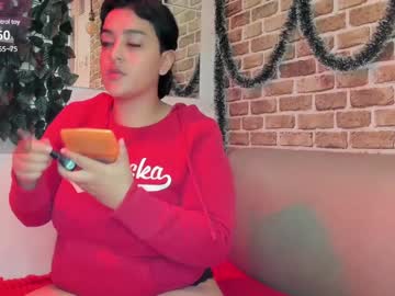 Kory_Mansson January 18, 2025 Chaturbate stream image