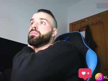 Kumonass January 18, 2025 Chaturbate stream image