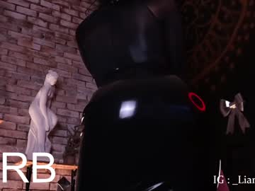 Lia_Owo January 18, 2025 Chaturbate stream image