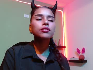 Noha_Thomson January 18, 2025 Chaturbate stream image