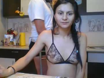 Pleas3s_Sweet January 18, 2025 Chaturbate stream image