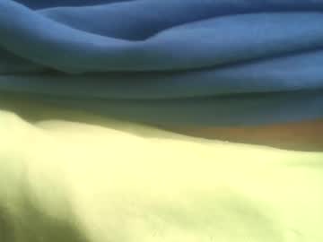 Ricardo160291 January 18, 2025 Chaturbate stream image