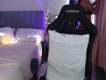 Valery_Gomezz1 January 18, 2025 Chaturbate stream image