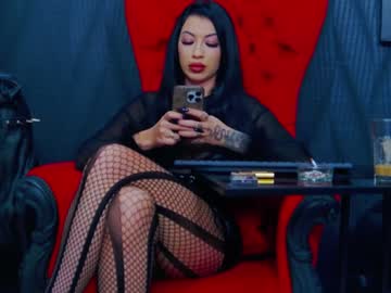 Vanessamorningstar1 January 18, 2025 Chaturbate stream image