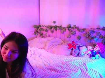 Agatameow January 18, 2025 Chaturbate stream image